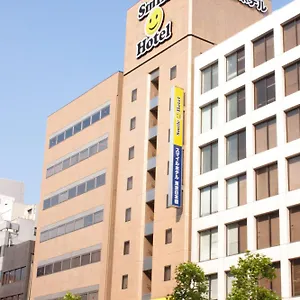 Hotel Smile Nihonbashi Präfektur Tokio