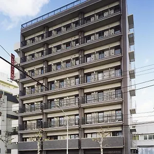 Auberge de jeunesse Palace Japan Tōkyō