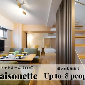Appart hôtel Takuto Sakaisuji-hommachi Ōsaka