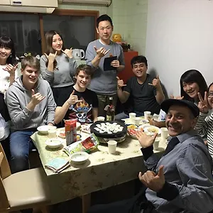 게스트하우스 와 N 와