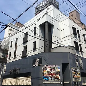 Liebeshotel Apricot (adults Only) Hiroshima