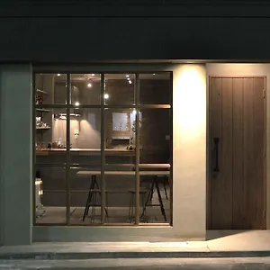 Maison d'hôtes Minato Hutte Kōbe