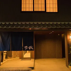 Yu-shu 3*, Osaka Giappone