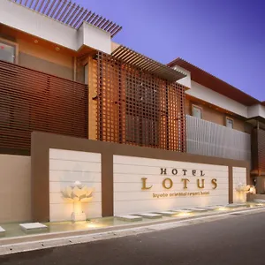 Hotel & Lotus (adults Only), Kyoto