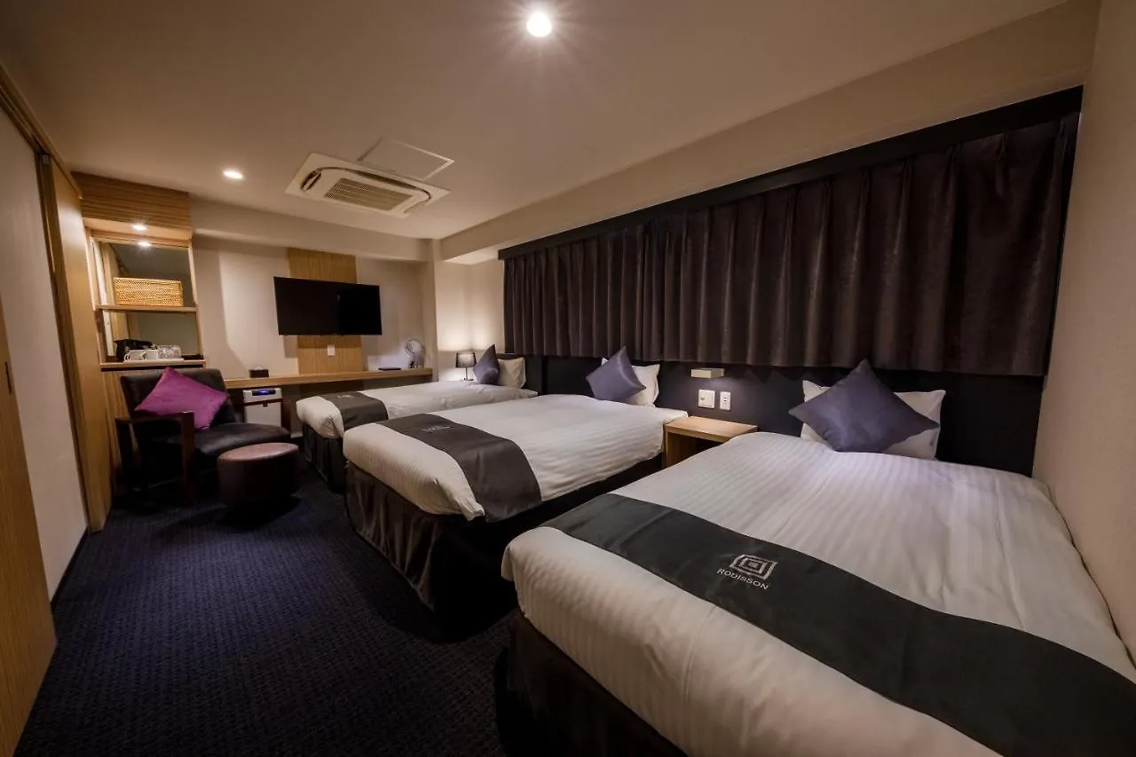 ***  Rodisson Hotel Kyoto Shichijo Japan