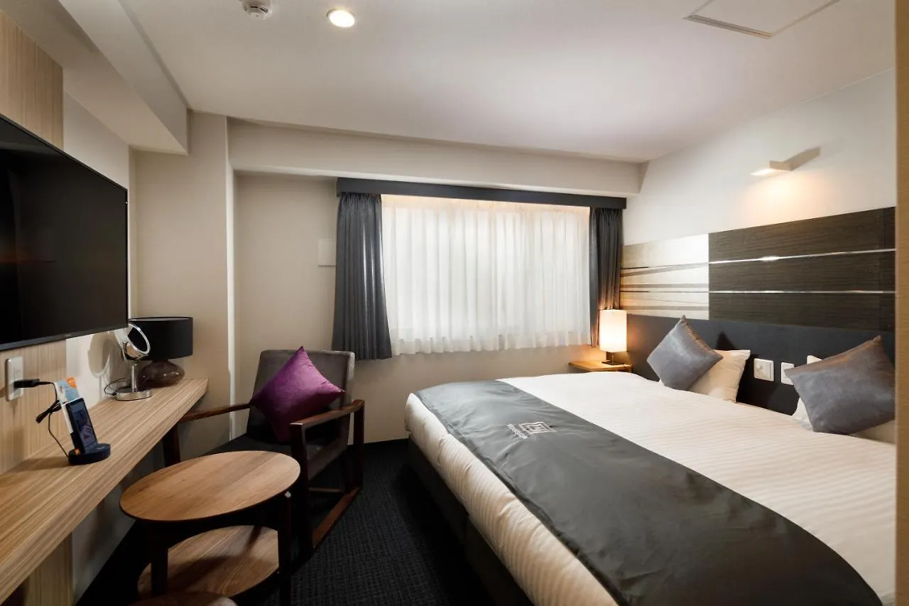 Rodisson Hotel Kyoto Shichijo
