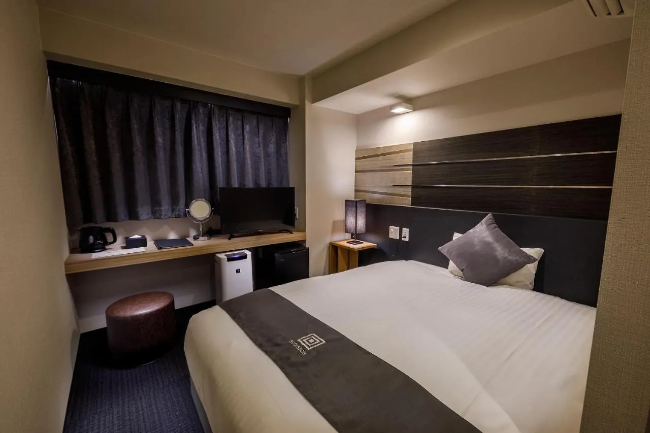 Rodisson Hotel Kyoto Shichijo 3*,