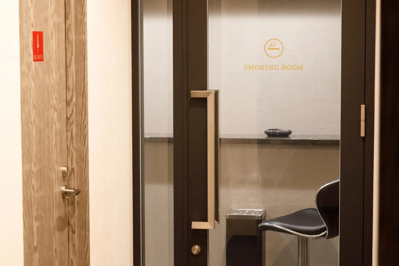 Rodisson Hotel Kyoto Shichijo 3*,