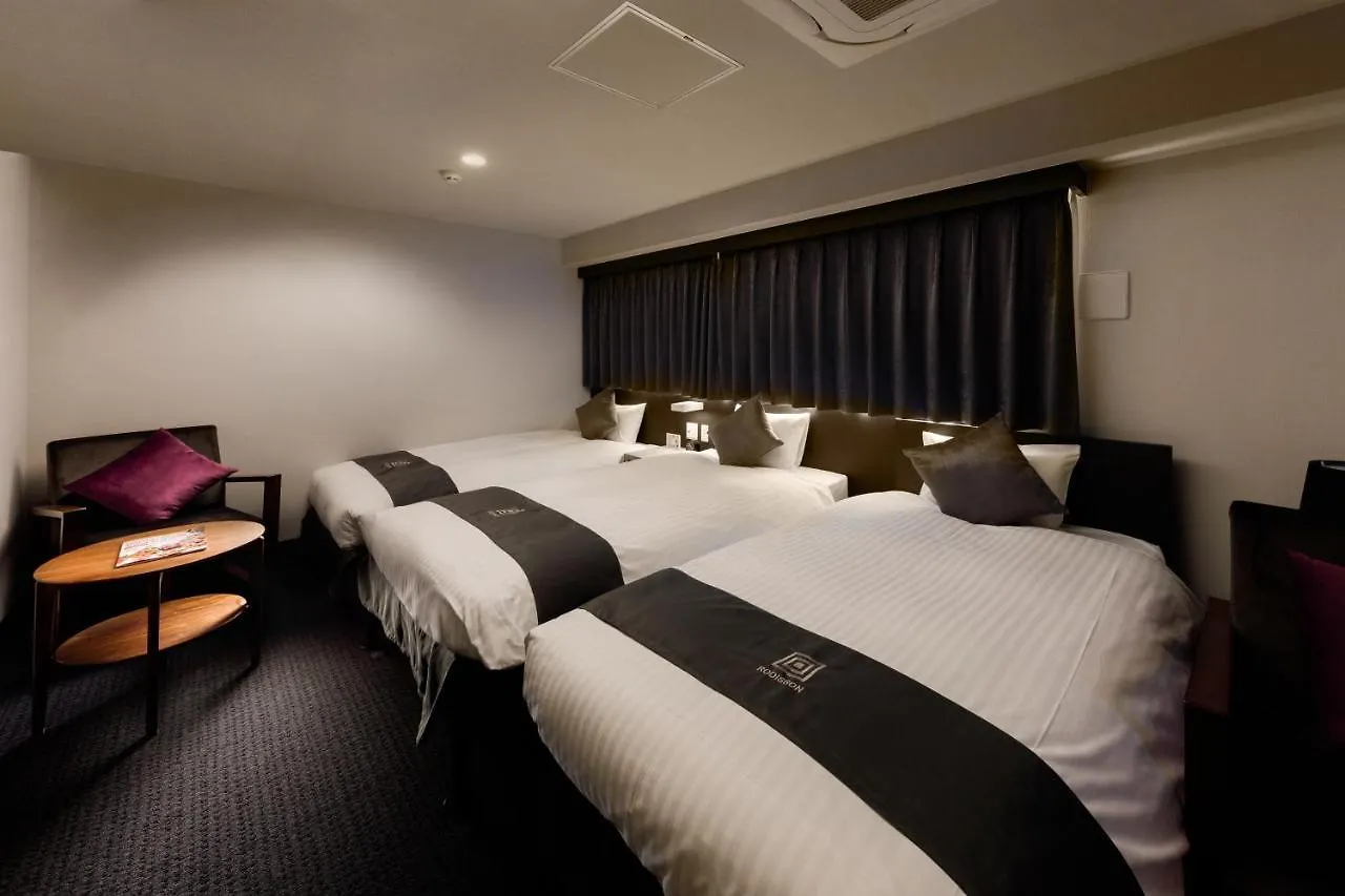 ロディソンホテル京都七条 3*, 京都市 日本