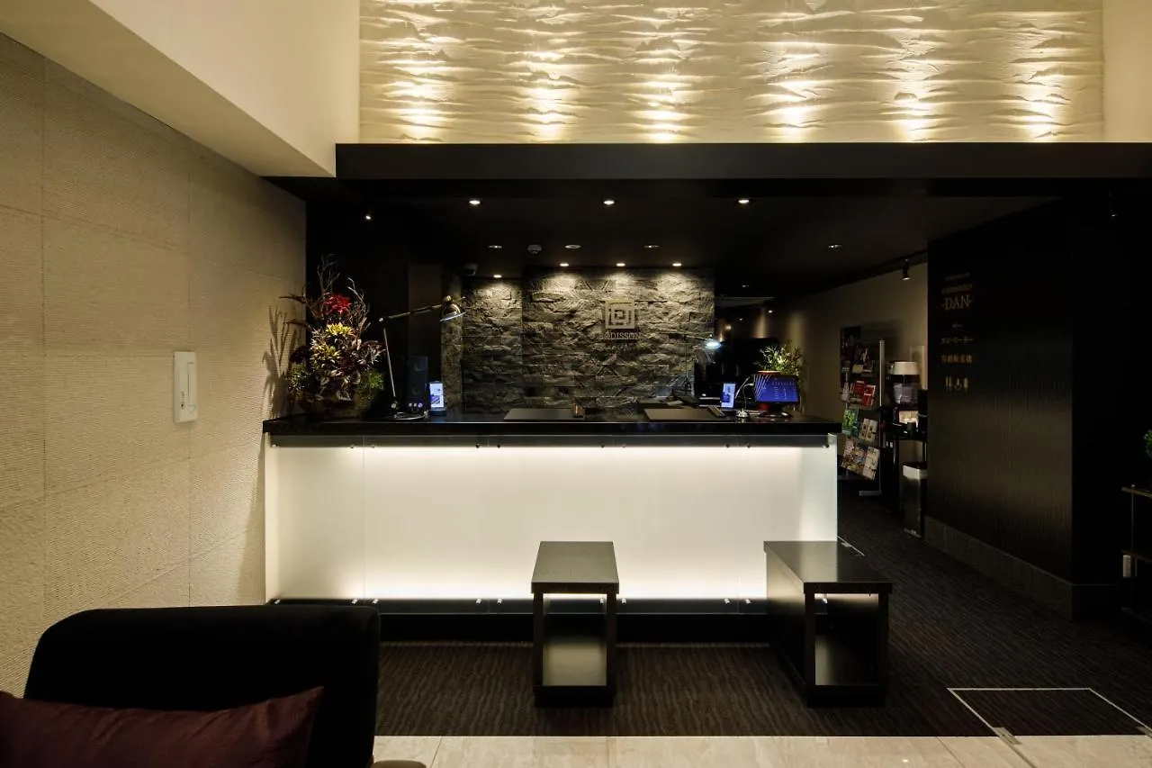 Rodisson Hotel Kyoto Shichijo Japan