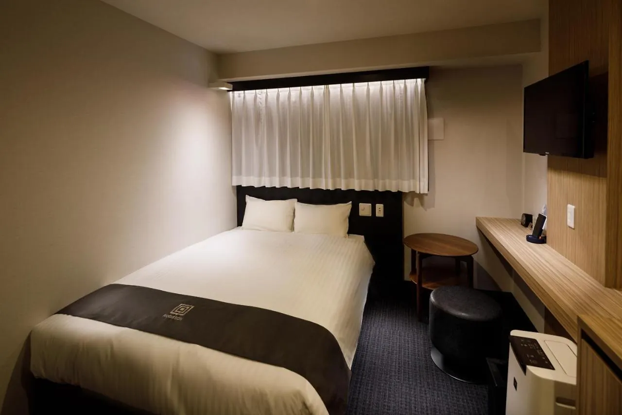 ***  Rodisson Hotel Kyoto Shichijo Japan